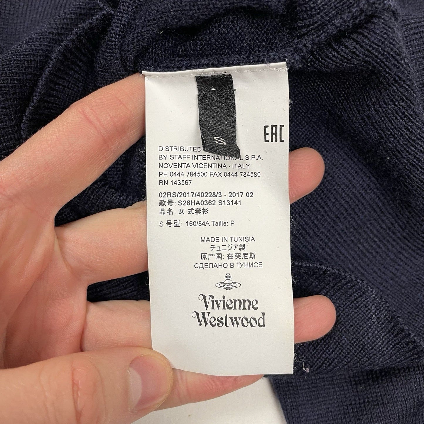 Vivienne Westwood Wool Knit Cardigan, Size Small | O/S, Navy
