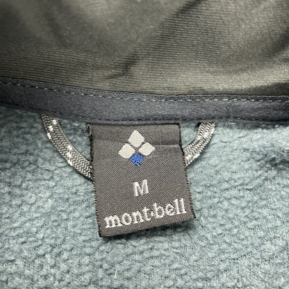 Montbell Fleece Vest, Size Medium | O/S, Blue