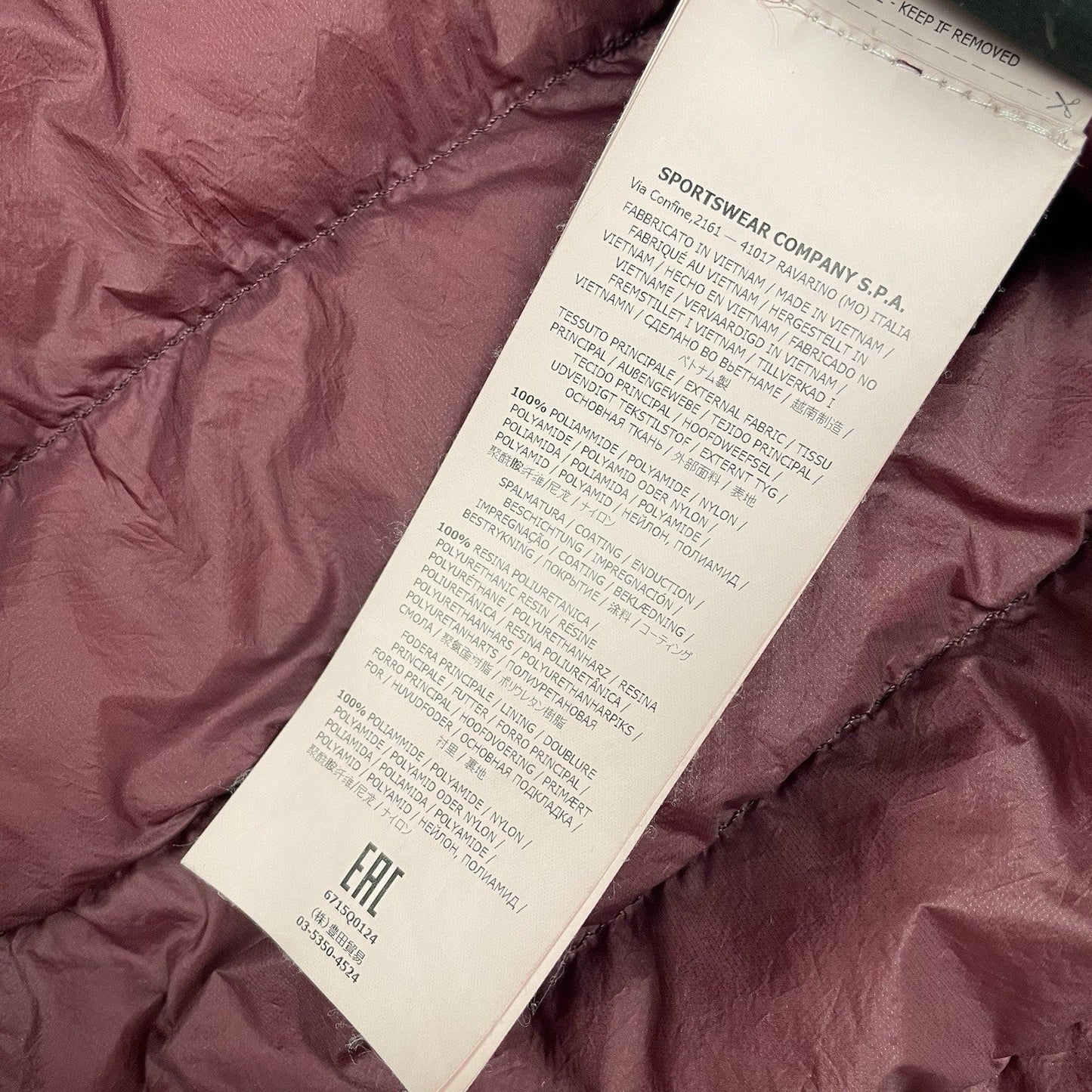 Stone Island Down Overshirt Garment Dyed Micro Yarn Jacket Shacket, Size Medium | O/S, Burgundy