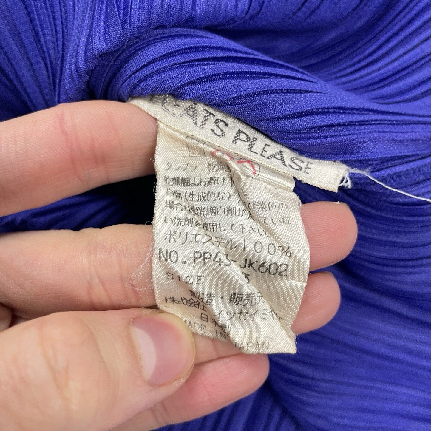 Pleats Please Issey Miyake Top, Size 3 | O/S, Purple