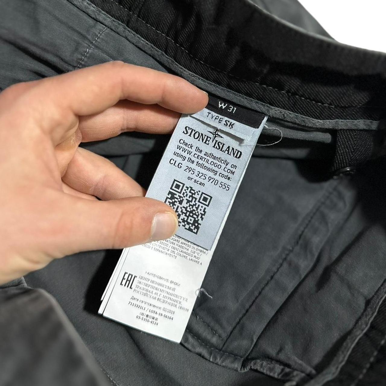 Stone Island Grey Combat Cargos