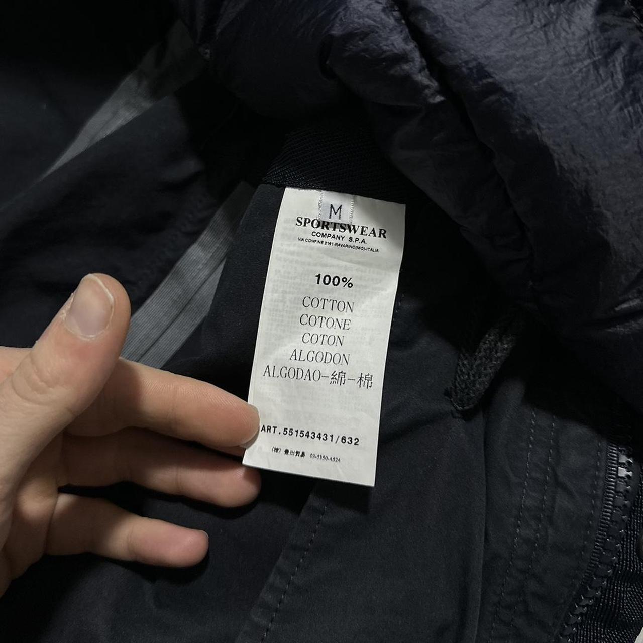 Stone Island Ghost Ventile Jacket
