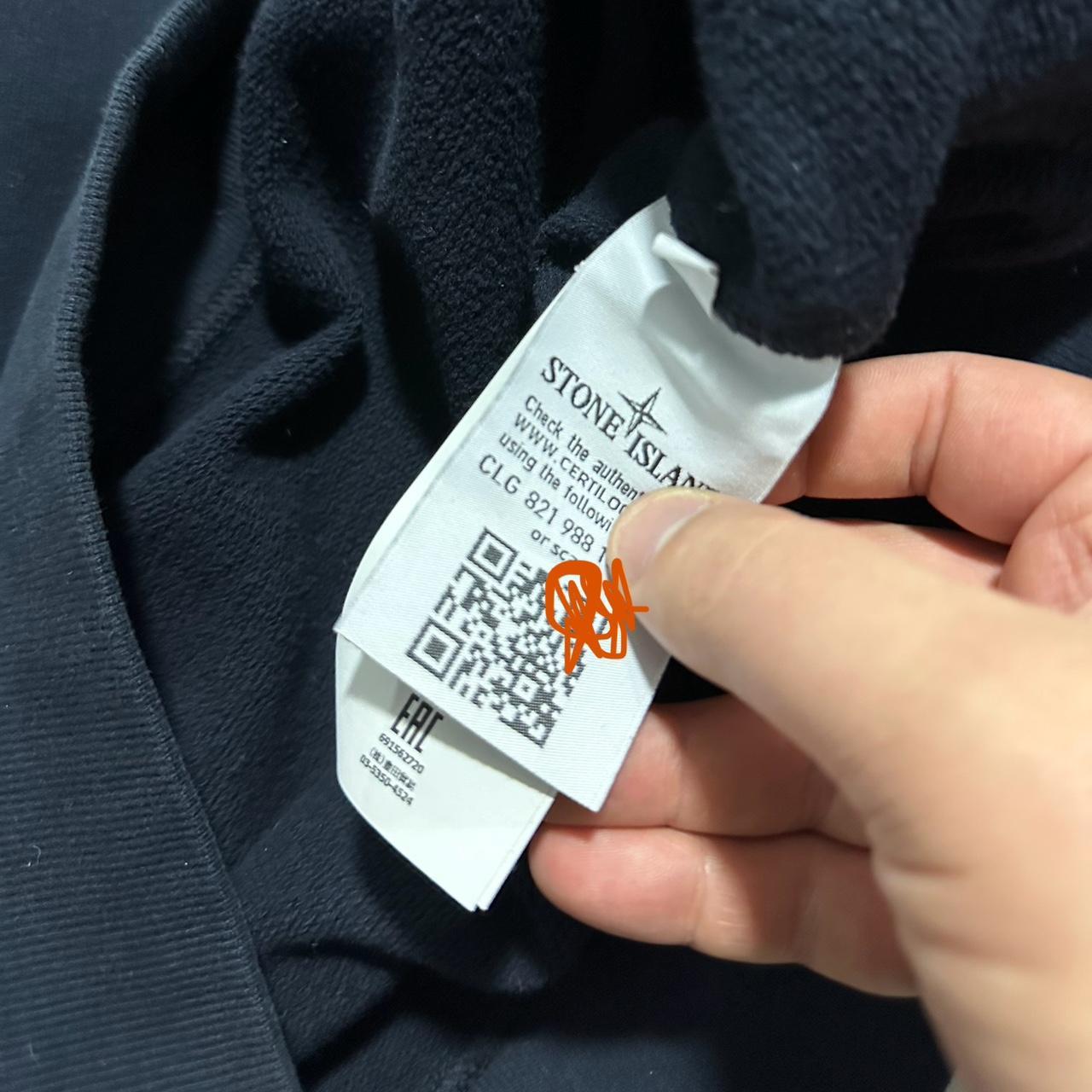 Stone Island Navy Pullover Crewneck