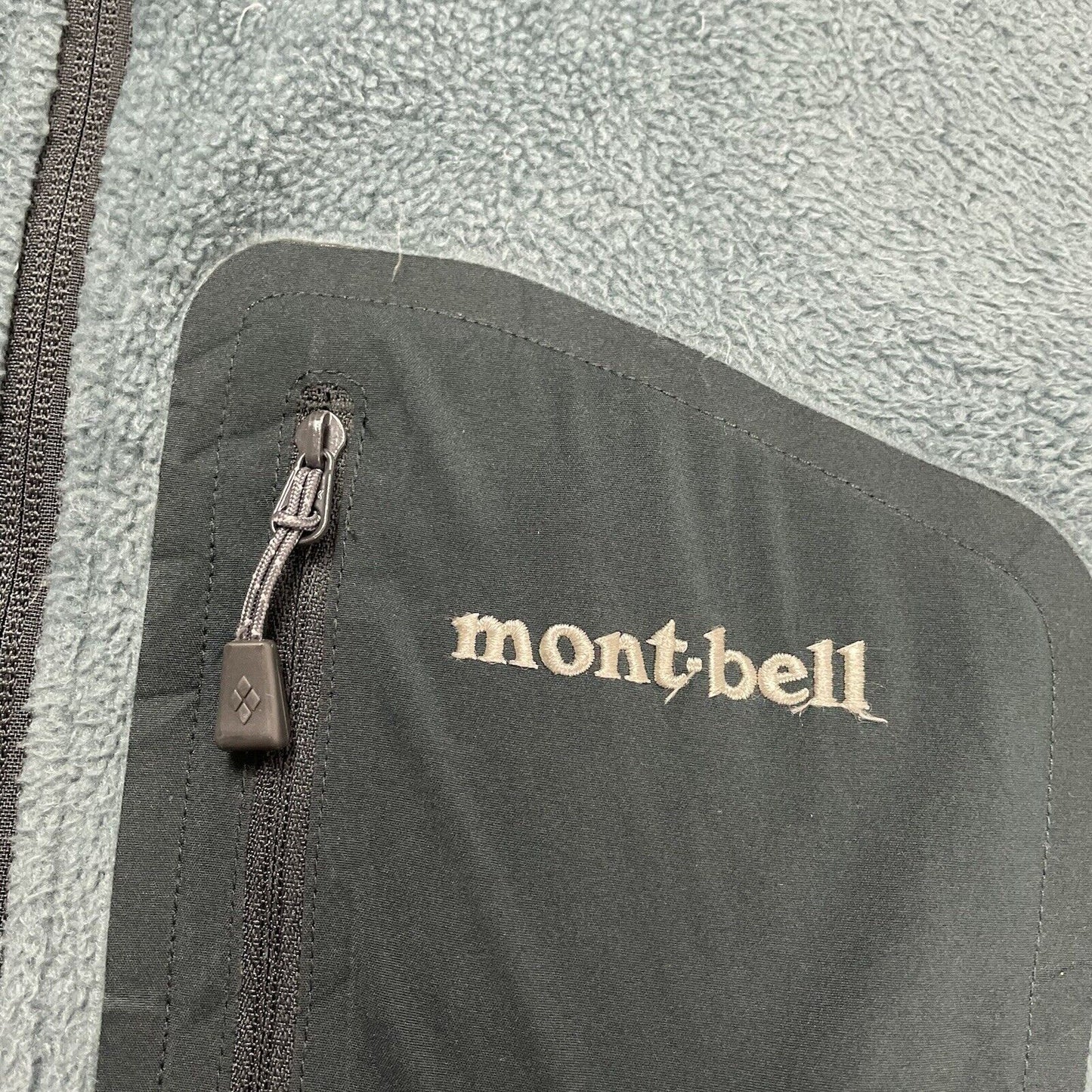 Montbell Fleece Vest, Size Medium | O/S, Blue