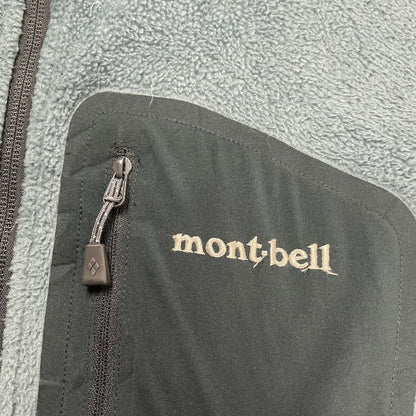 Montbell Fleece Vest, Size Medium | O/S, Blue