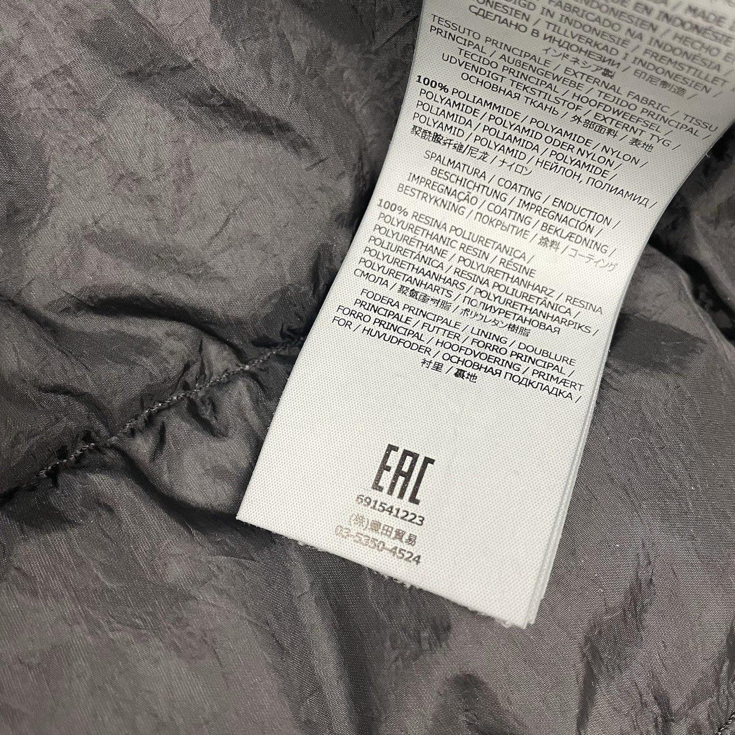 Stone Island Crinkle Reps NY Down Puffer Jacket, Size Large | O/S, Black