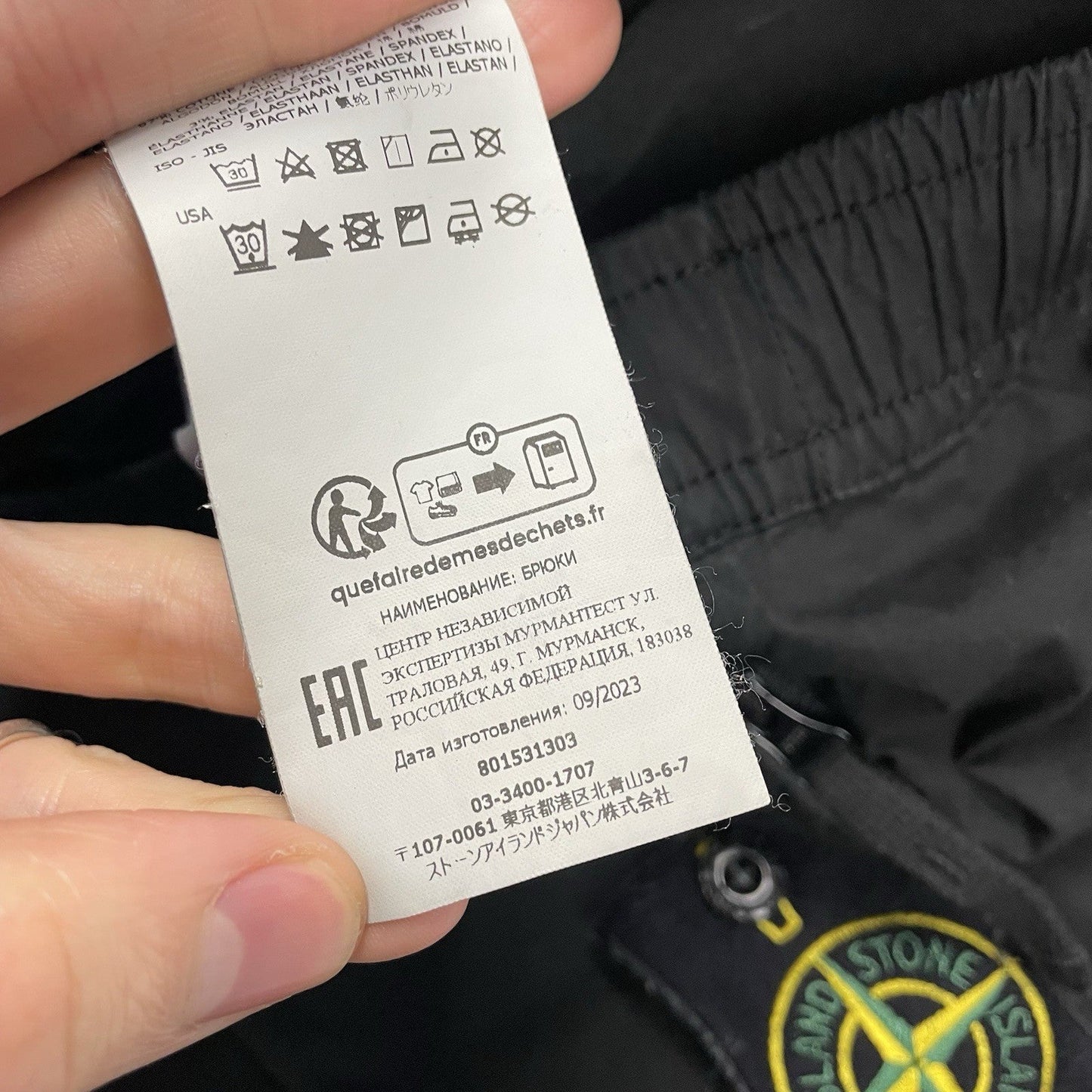 Stone Island Cargo Trousers, W30 | O/S, Black
