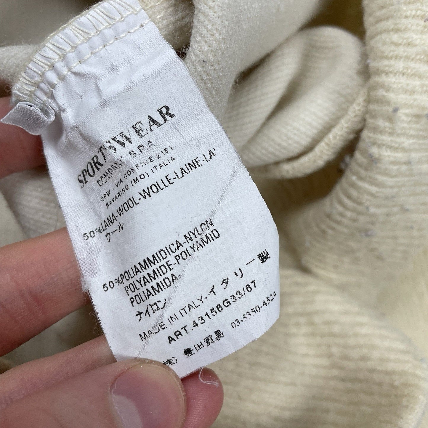 Vintage Stone Island Ninja Hoodie, Size XL | O/S, Beige