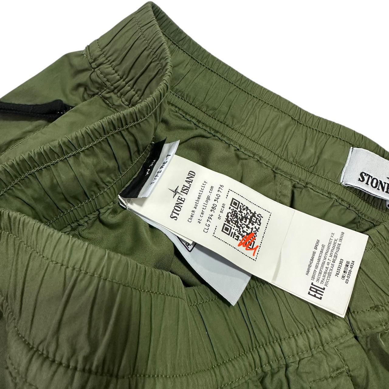 Stone Island Green Cargo Bottoms