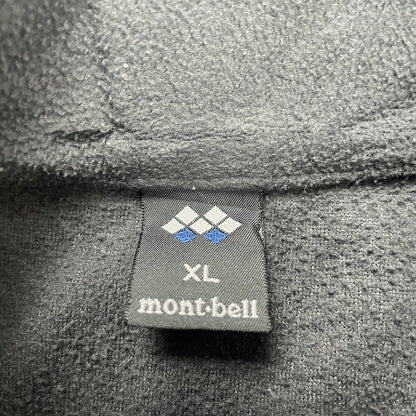 Montbell Chameece Fleece Gilet, Size Large | O/S, Grey
