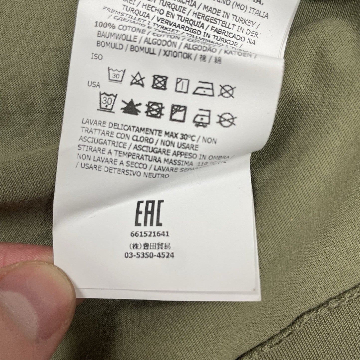 Stone Island Long Sleeve T-Shirt, Size Medium | O/S, Multicoloured