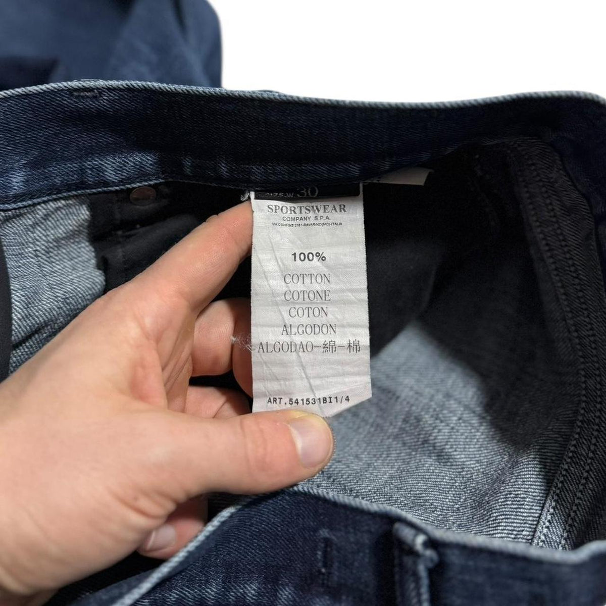 Stone Island Denim Jeans | W30, Dark Blue