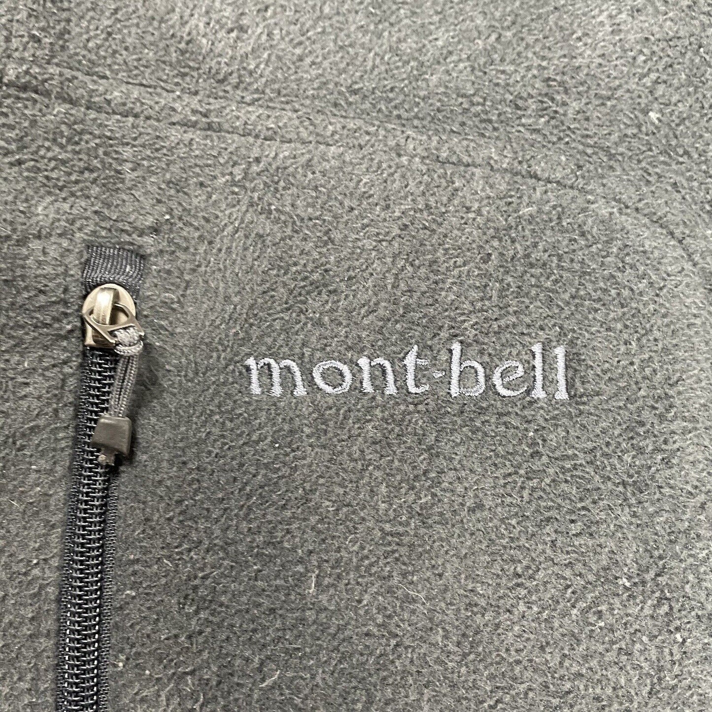 Montbell Chameece Fleece Gilet, Size Large | O/S, Grey