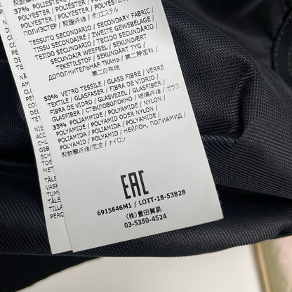 Stone Island Iridescent Coating Tela Reflex Mat Smock, Size Large | O/S, Multicoloured