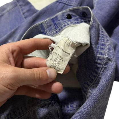 Stone Island 1986 Carpenter Jacket | Large, Yellow