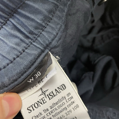 Stone Island Cargo Trousers, W30 | O/S, Navy