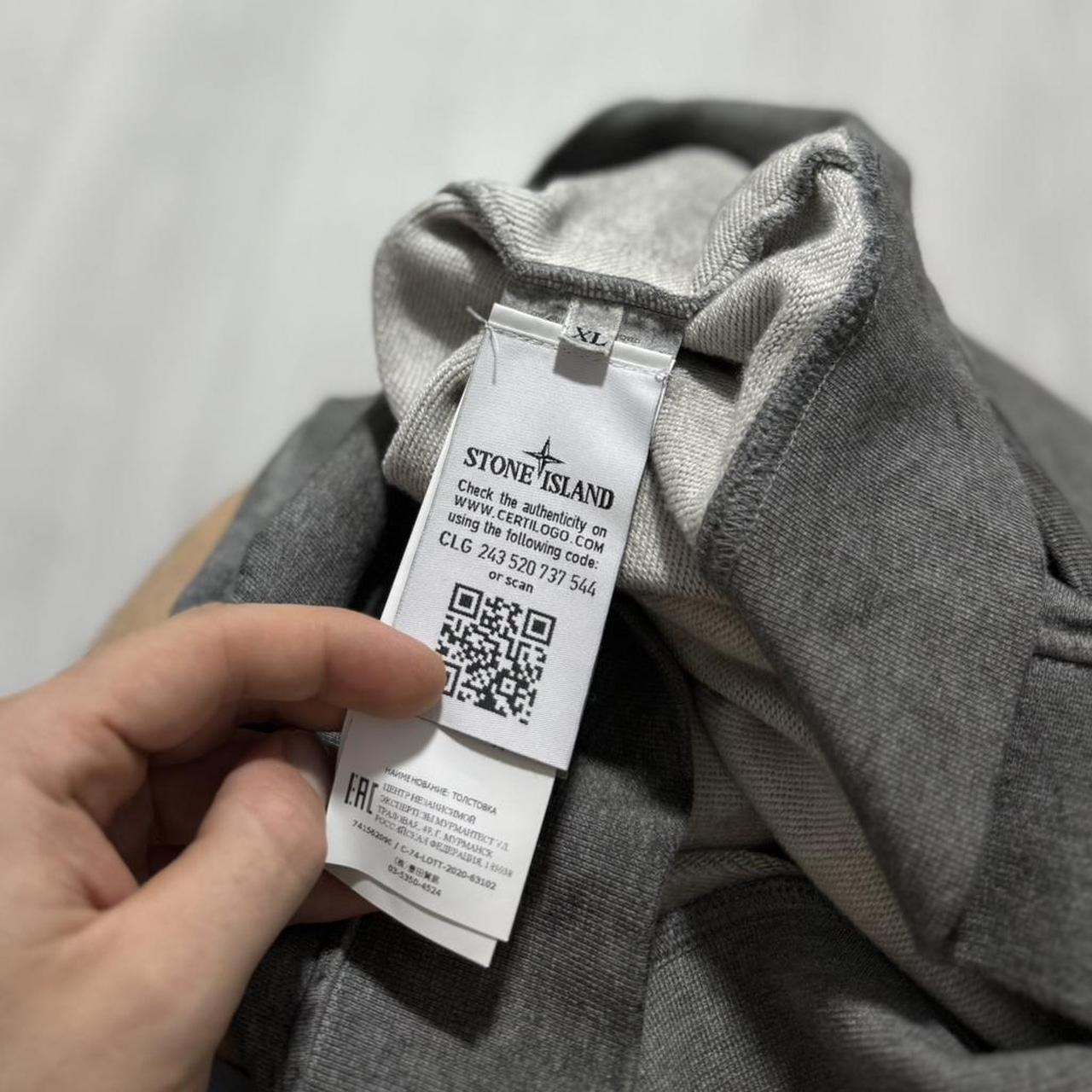 Stone Island Dust Treatment Pullover Hoodie | XL, TBD