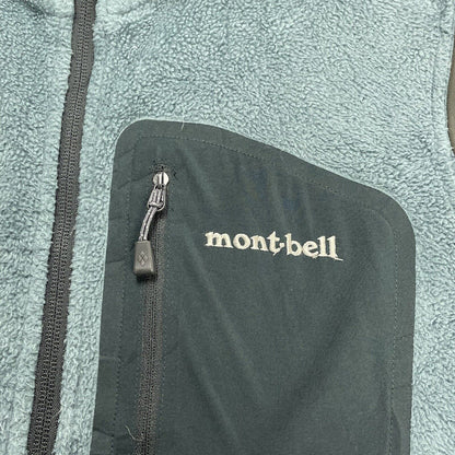 Montbell Fleece Vest, Size Medium | O/S, Blue