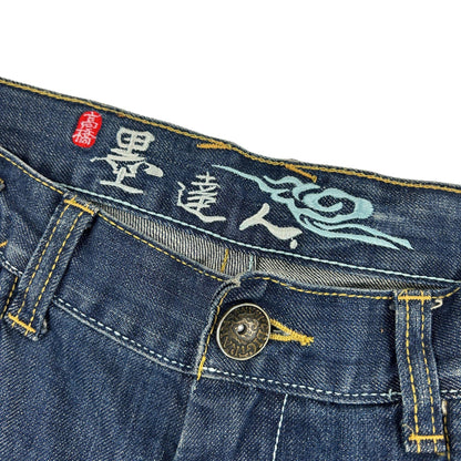 Vintage Flower Big Train Japanese Embroidered Distressed Denim Jeans Size W32 - Known Source