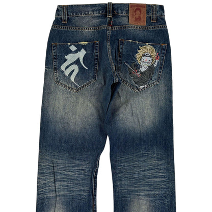 Vintage Samurai Nippon Blue Japanese Denim Jeans Size W29 - Known Source