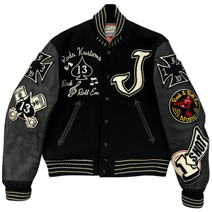 Whitesville Varsity Jacket - Known Source