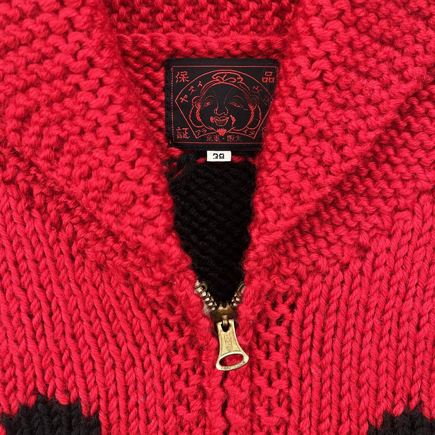 Evisu Cowichan Knitted Cardigan - Known Source