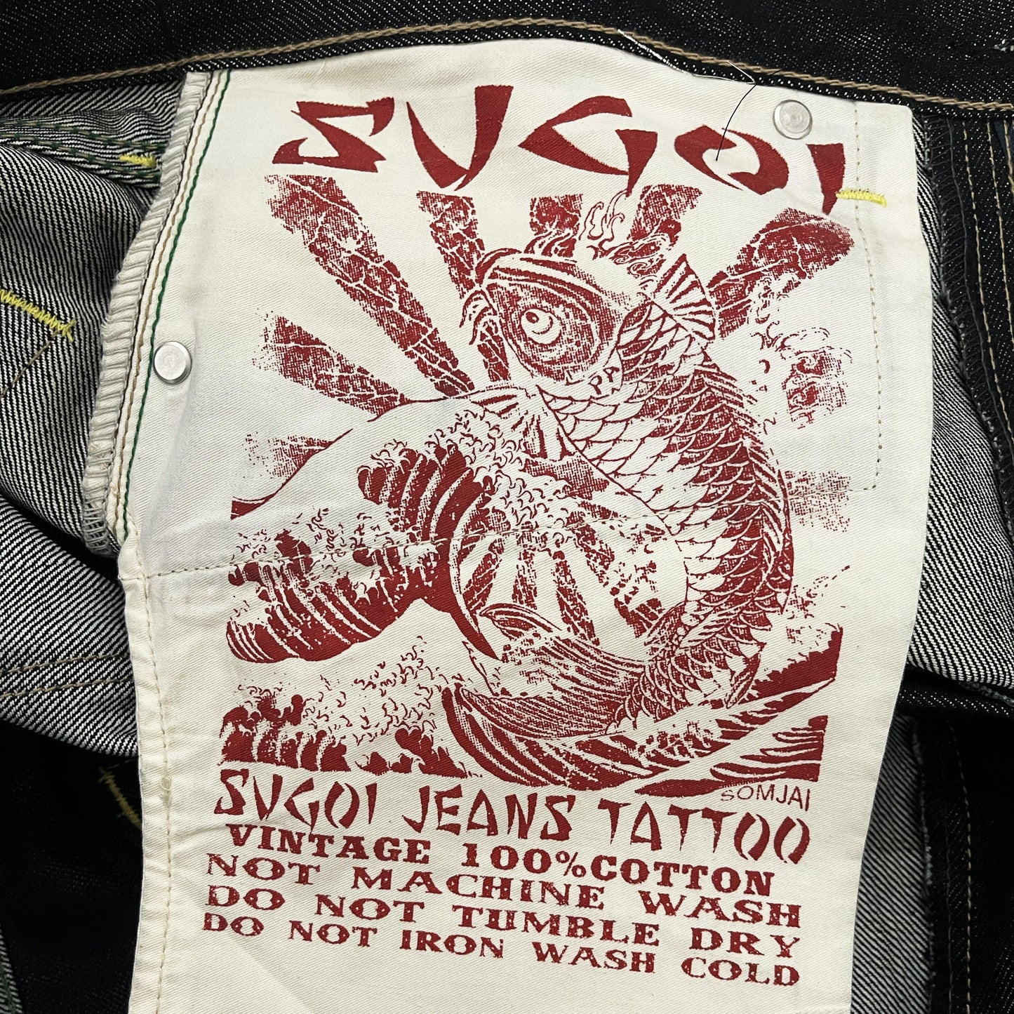 Sugoi Jeans - Known Source