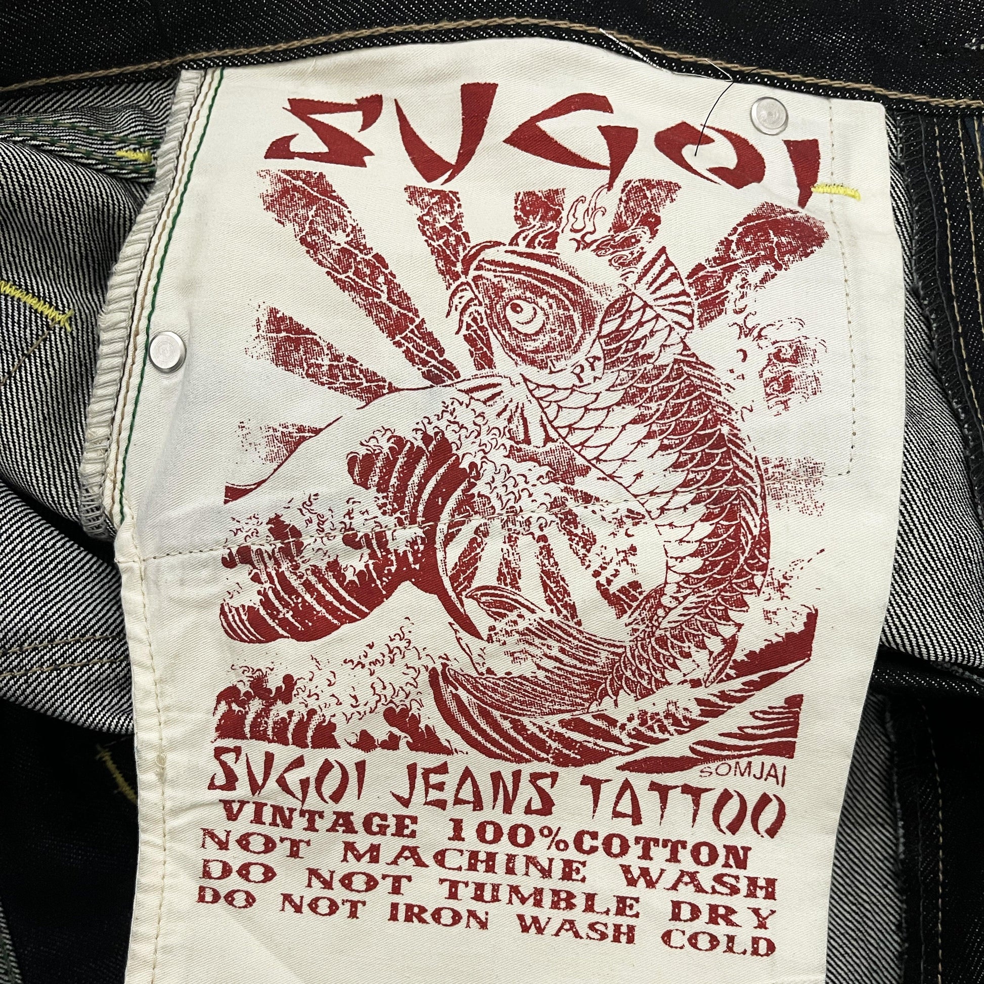 Sugoi Jeans - Known Source