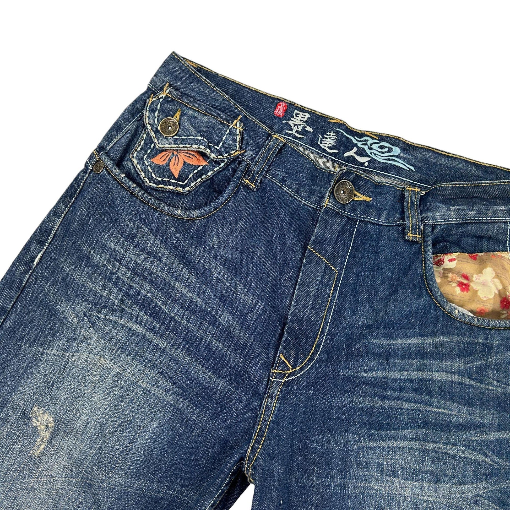 Vintage Flower Big Train Japanese Embroidered Distressed Denim Jeans Size W32 - Known Source