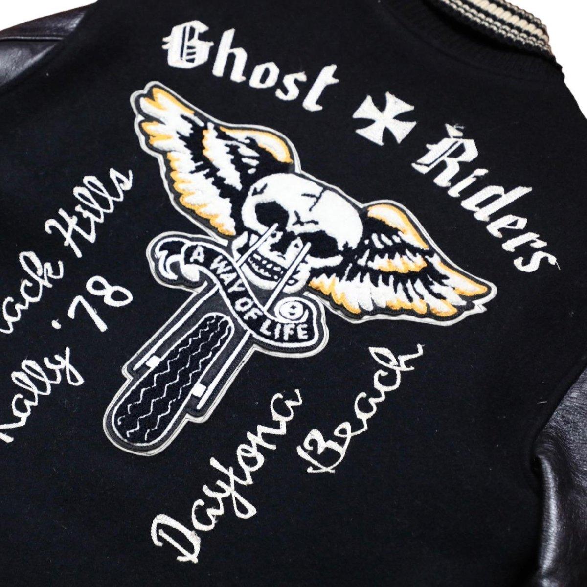 1978 Rally Black Hills Ghost Riders Whitesville wool Baseball Vintage Varsity Jacket - Known Source