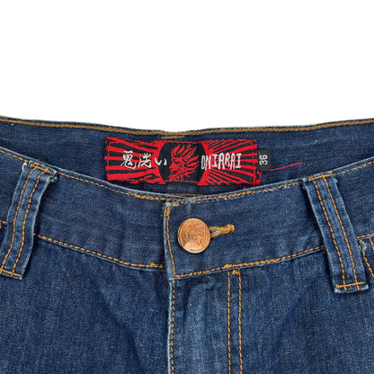 Vintage Oniarai Japanese Denim Jeans Size W32 - Known Source