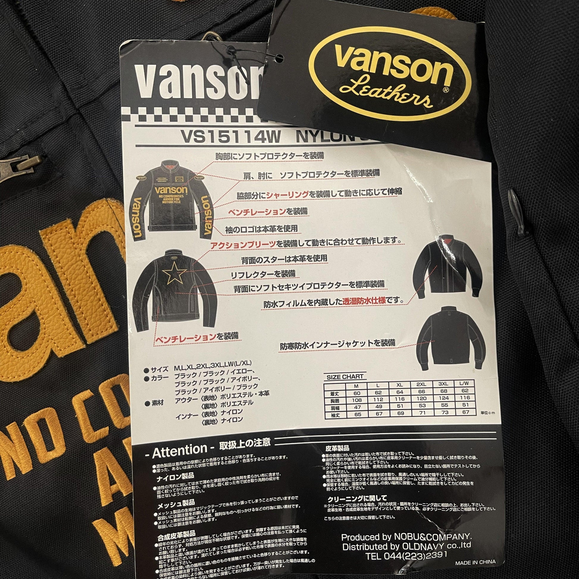 Vanson Leathers Motorcycle Mesh Racer Jacket - Known Source