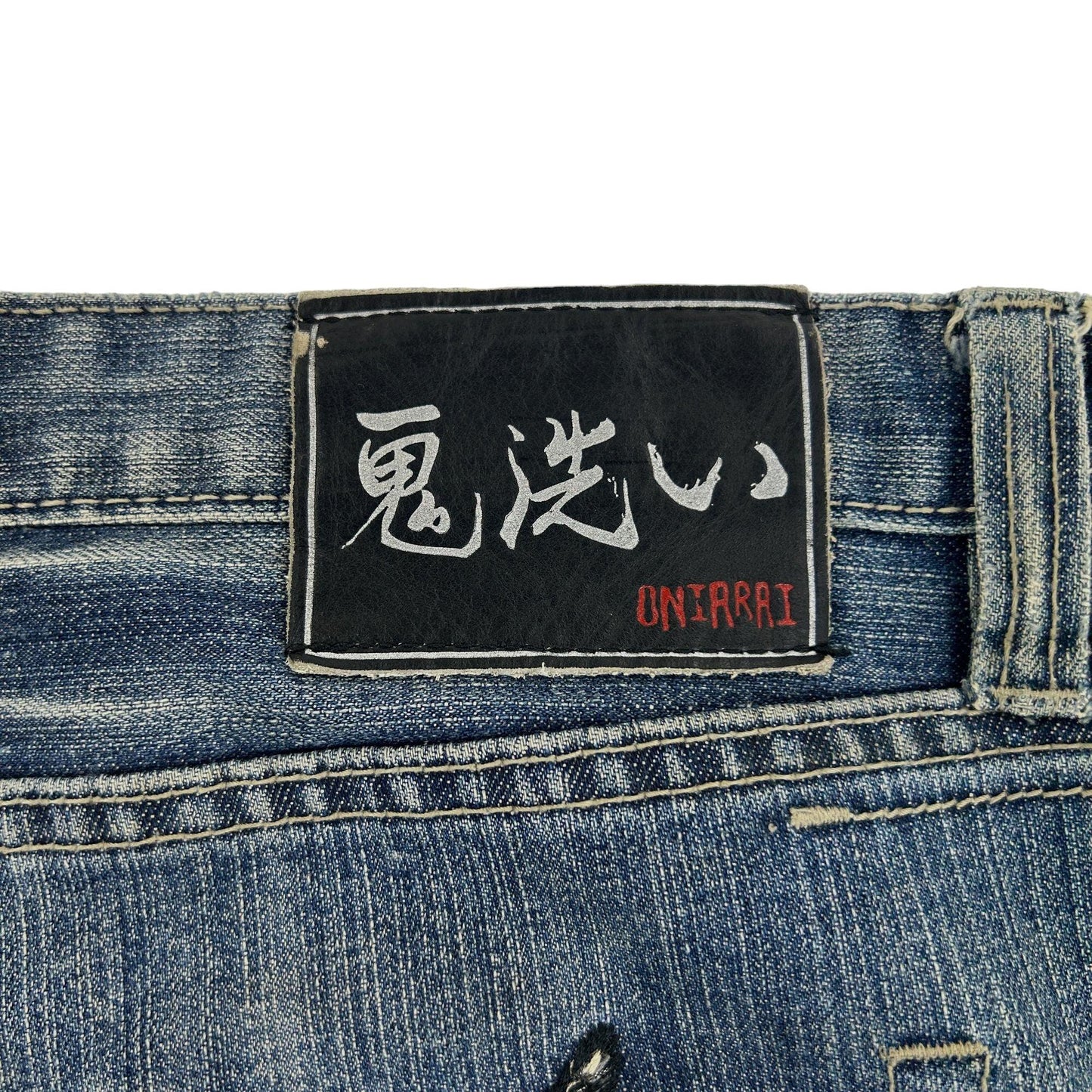 Vintage Monster Japanese Denim Jeans Size W37 - Known Source