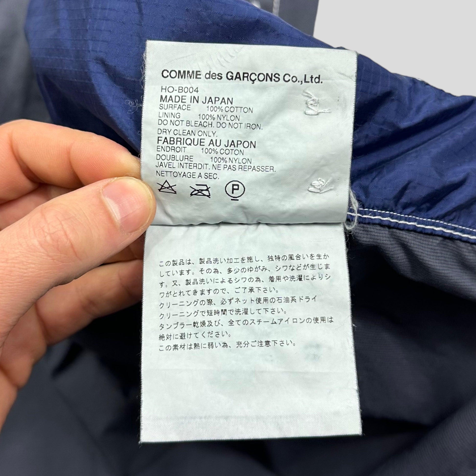 CDG Homme 2004 Windproof Cargo Shirt - M/L - Known Source