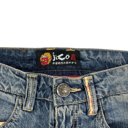 Vintage Monster Jizo Japanese Embroidered Denim Jeans Size W28 - Known Source