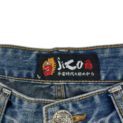 Vintage Monster Jizo Japanese Embroidered Denim Jeans Size W31 - Known Source