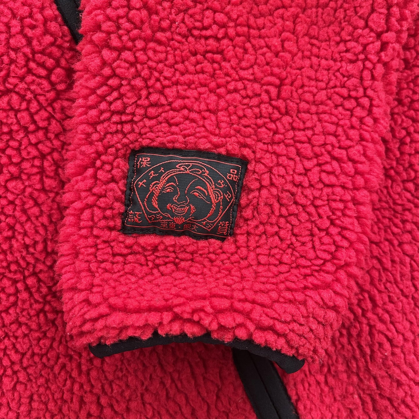 Evisu Fleece Jacket - Known Source