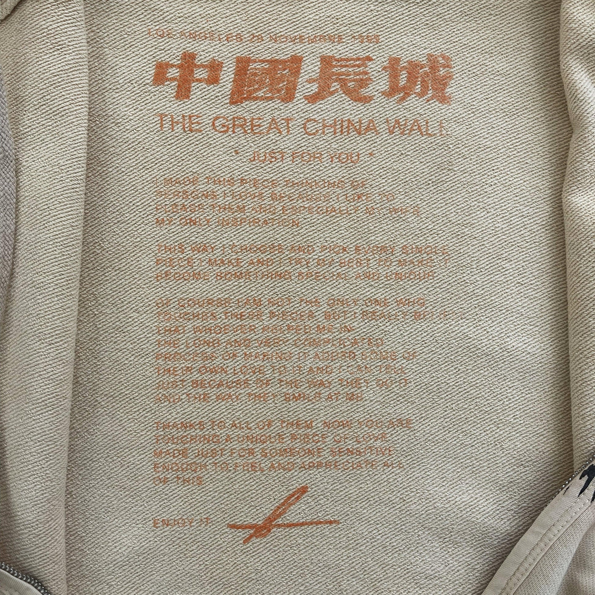 The Great China Wall Hoodie - Known Source