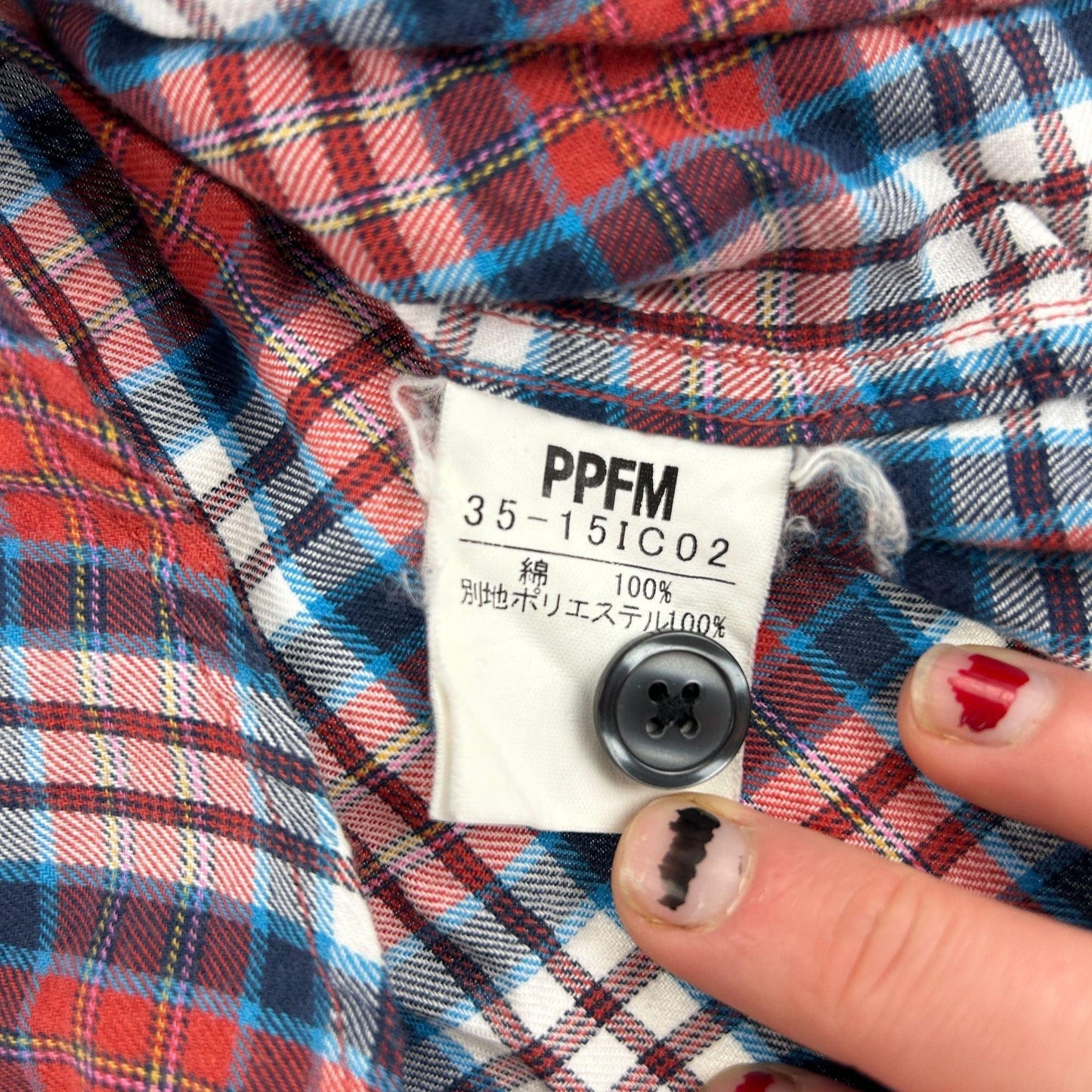 Vintage PPFM Plaid Zip-Up Shirt Size M - Known Source