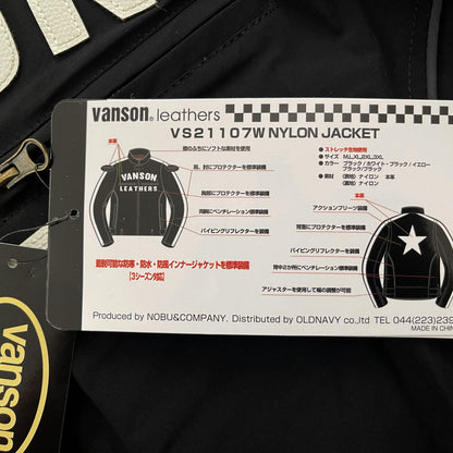 Vanson Leathers Motorcycle Racer Jacket - Known Source