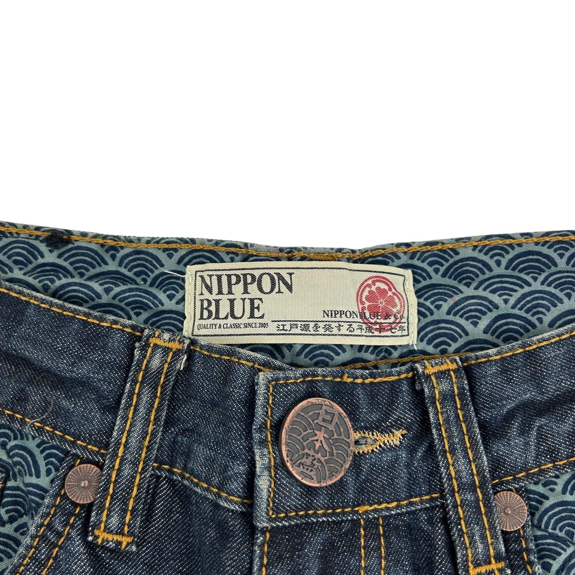 Vintage Koi Fish Nippon Blue Embroidered Japanese Denim Jeans Size W28 - Known Source