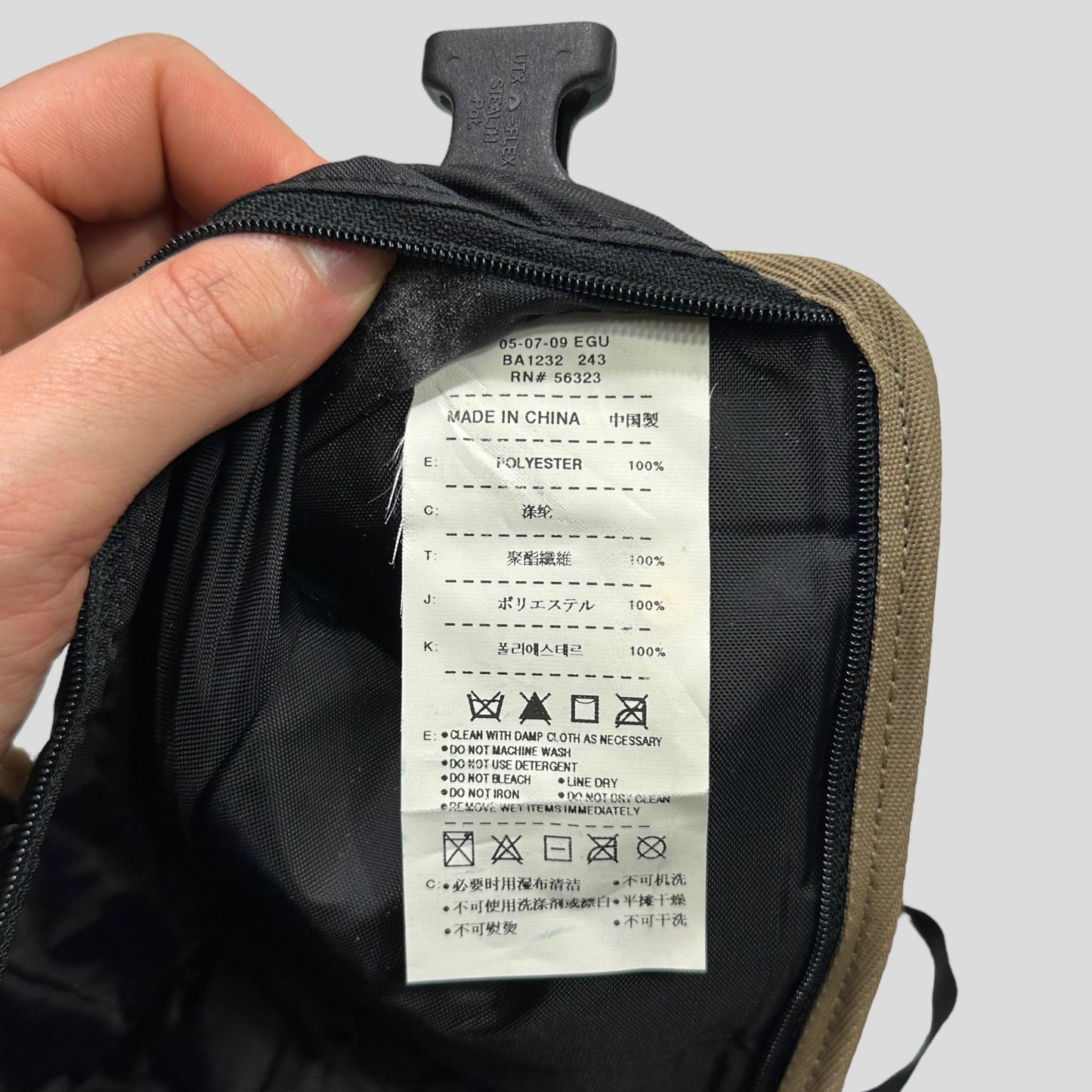 Nike 2005 Crossbody Tri-fold Wallet Bag - Known Source