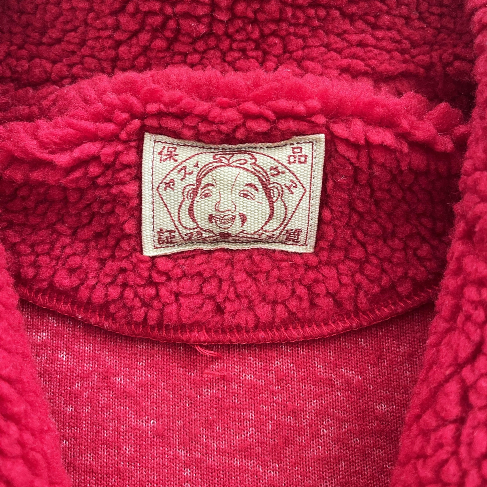 Evisu Fleece Jacket - Known Source