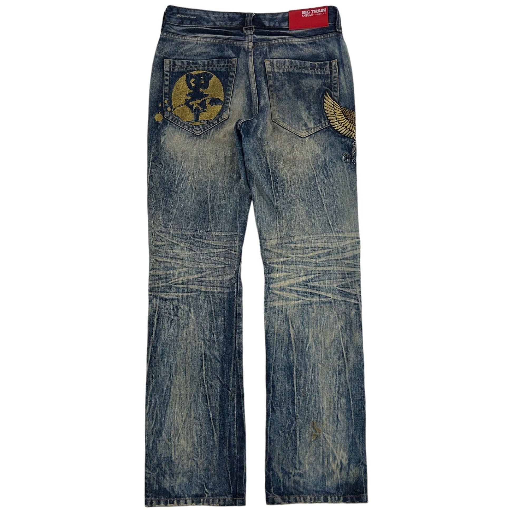 Vintage Eagle Japanese Denim Jeans Size W32 - Known Source