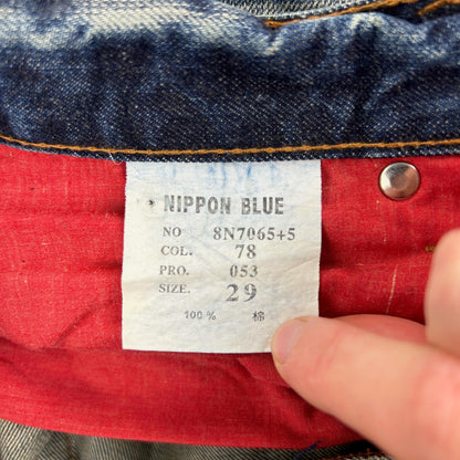 Vintage Samurai Nippon Blue Japanese Denim Jeans Size W29 - Known Source