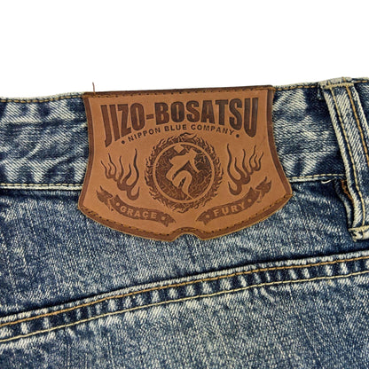 Vintage Monster Embroidered Japanese Denim Jeans Size W30 - Known Source