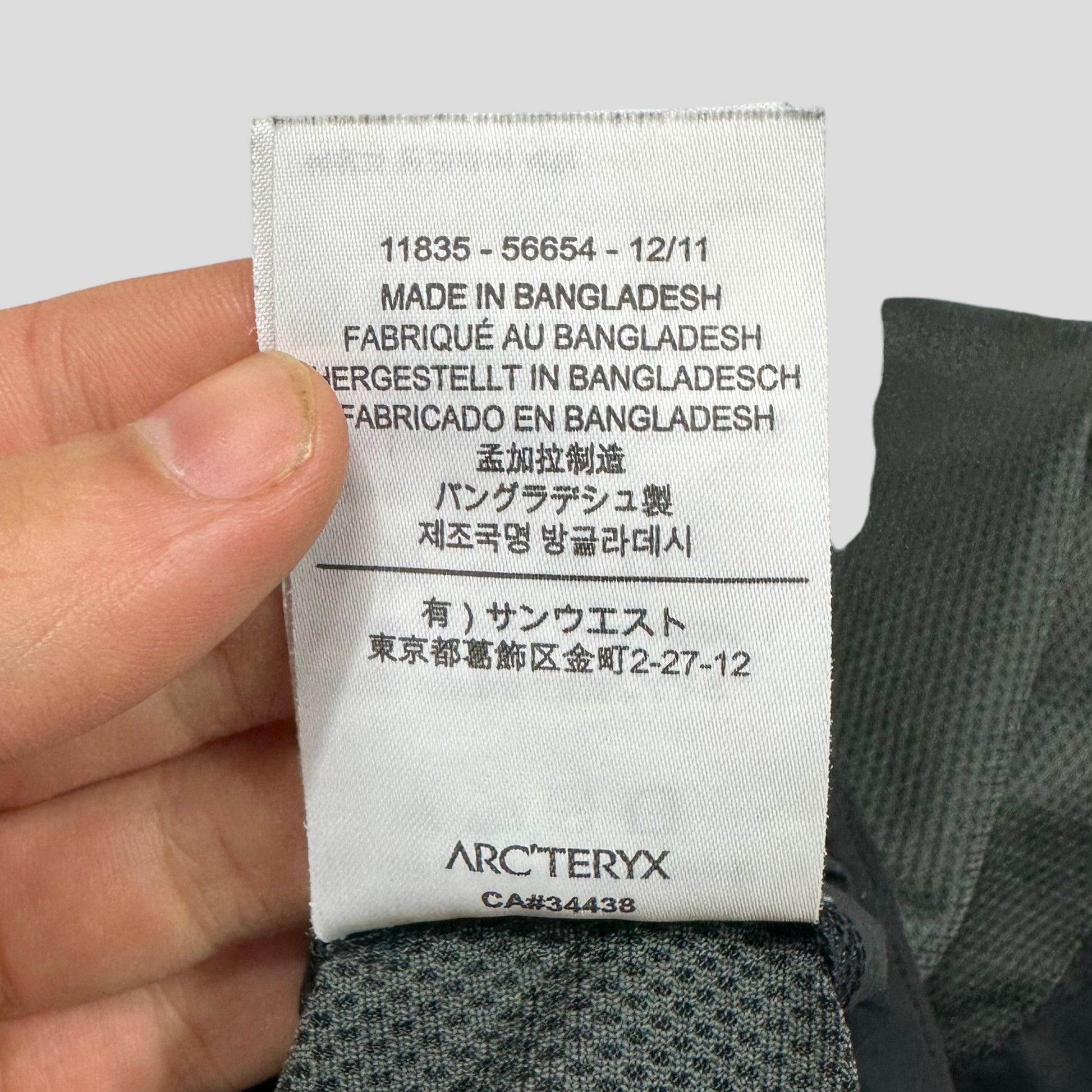 Arc’teryx 2011 Nylon Mesh Back MP3 Vest - M/L - Known Source