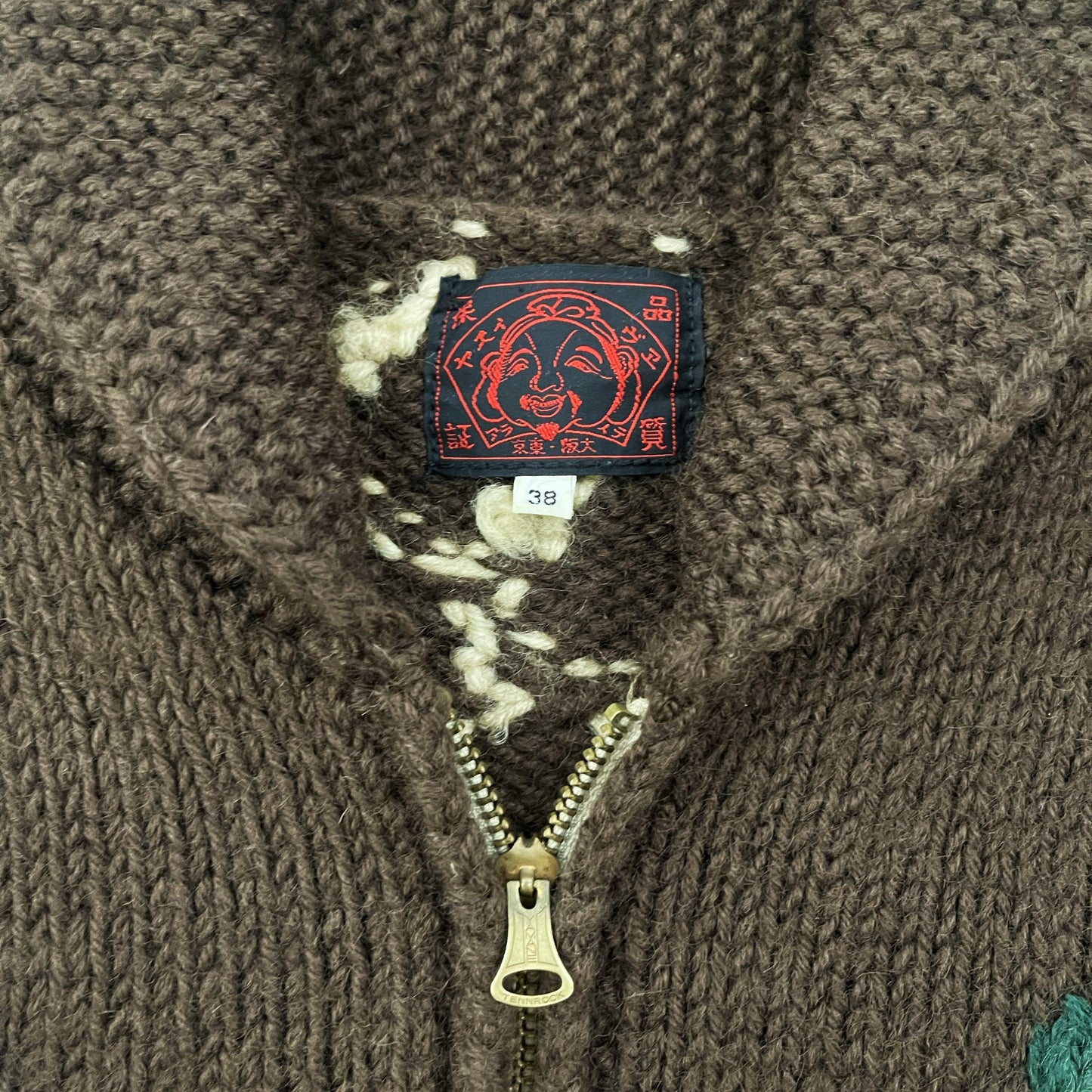 Evisu Cowichan Knitted Cardigan - Known Source