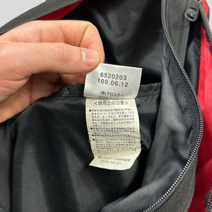 Nike 2006 Utility 3m Tri-harness Bag - Known Source