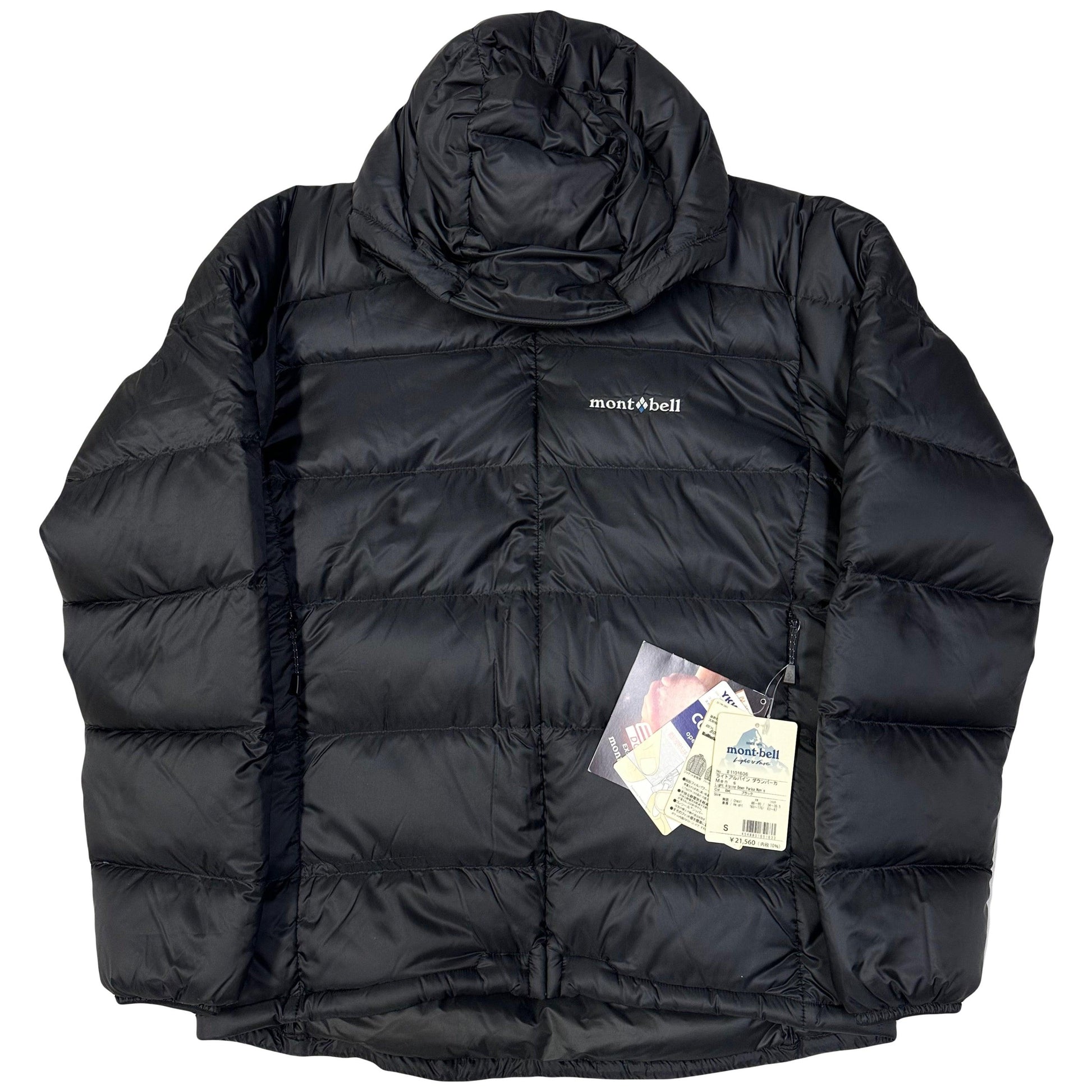 Montbell Alpine EX 800 Down Puffer Jacket In Black ( S ) - Known Source